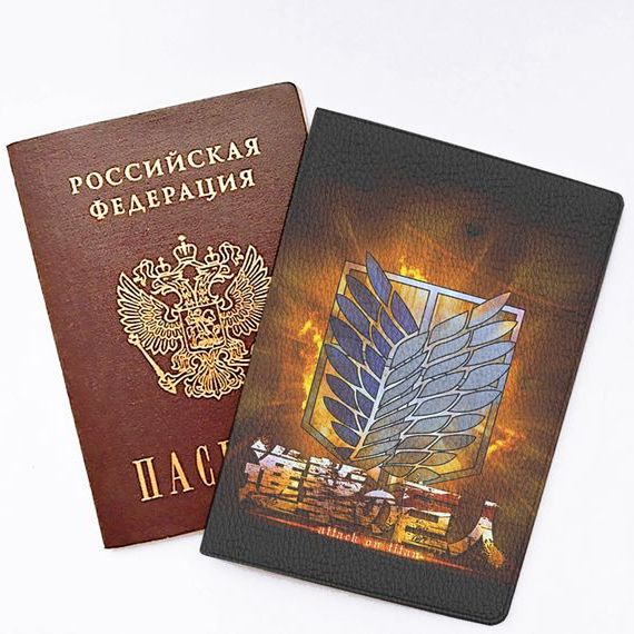 прописка в Назрани